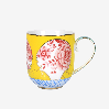 Resim Pip Studio Royal Sarı Porselen Kupa 325ml